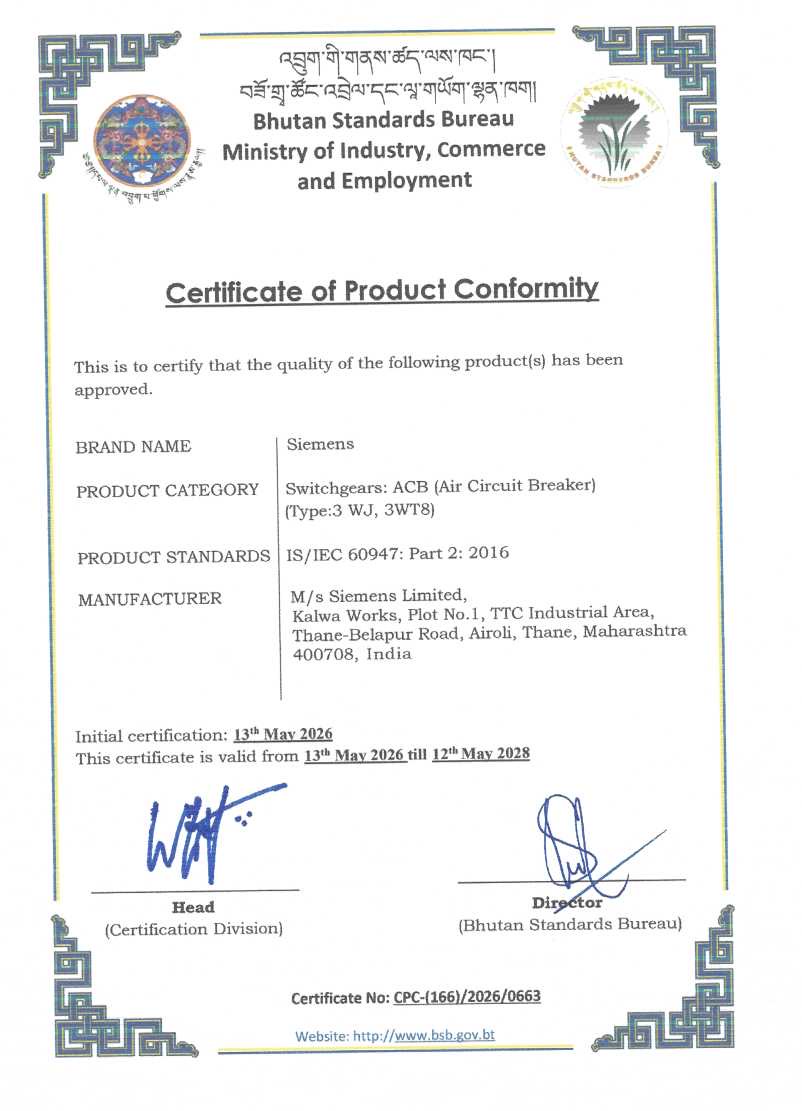 Siemens product approval certificate