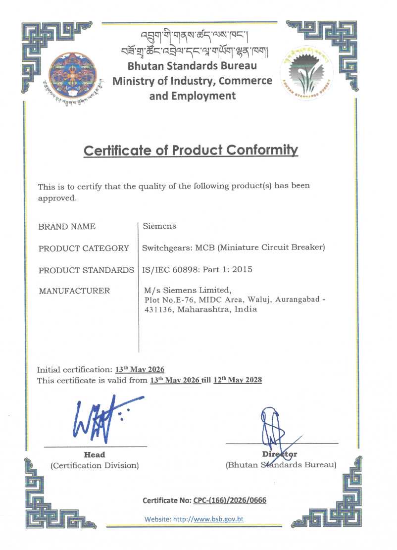 Siemens product approval certificate