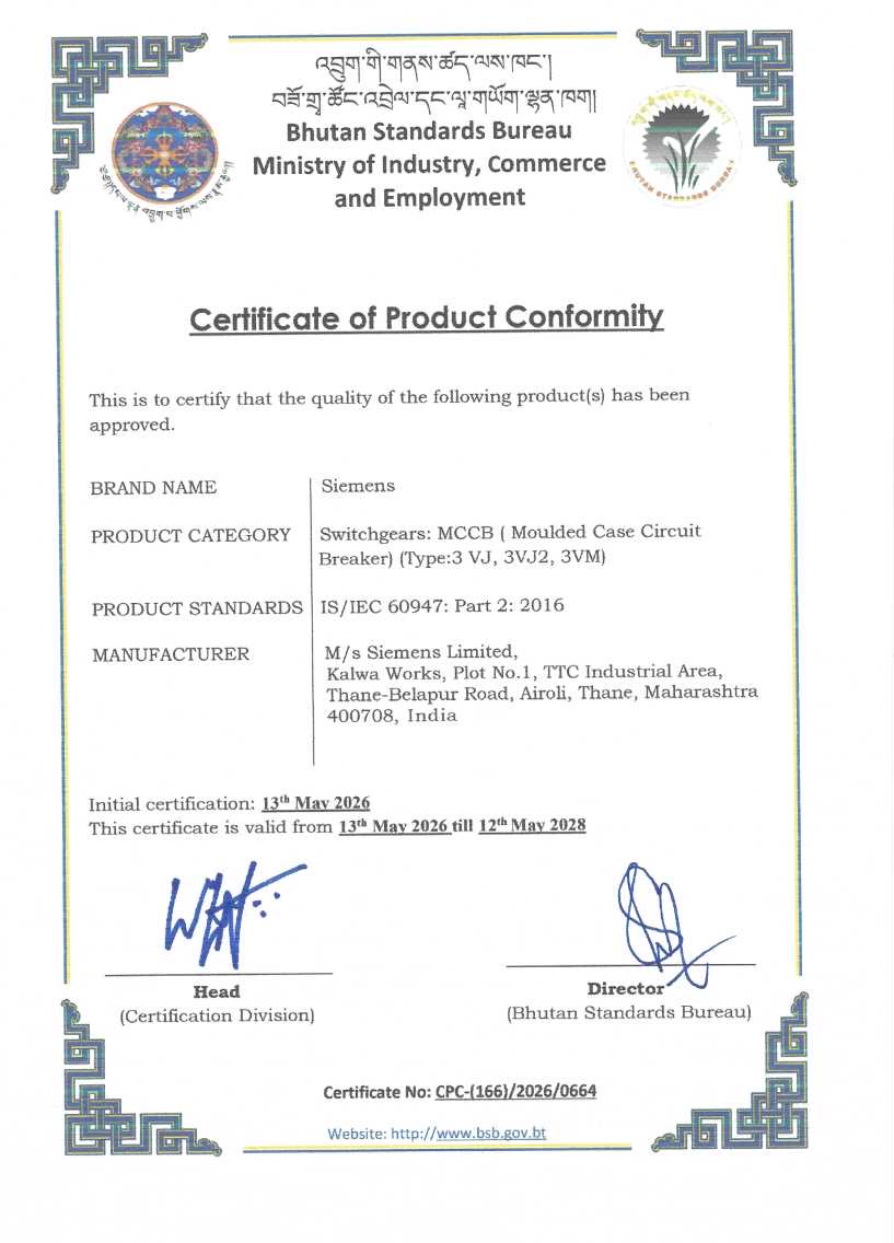 Siemens product approval certificate