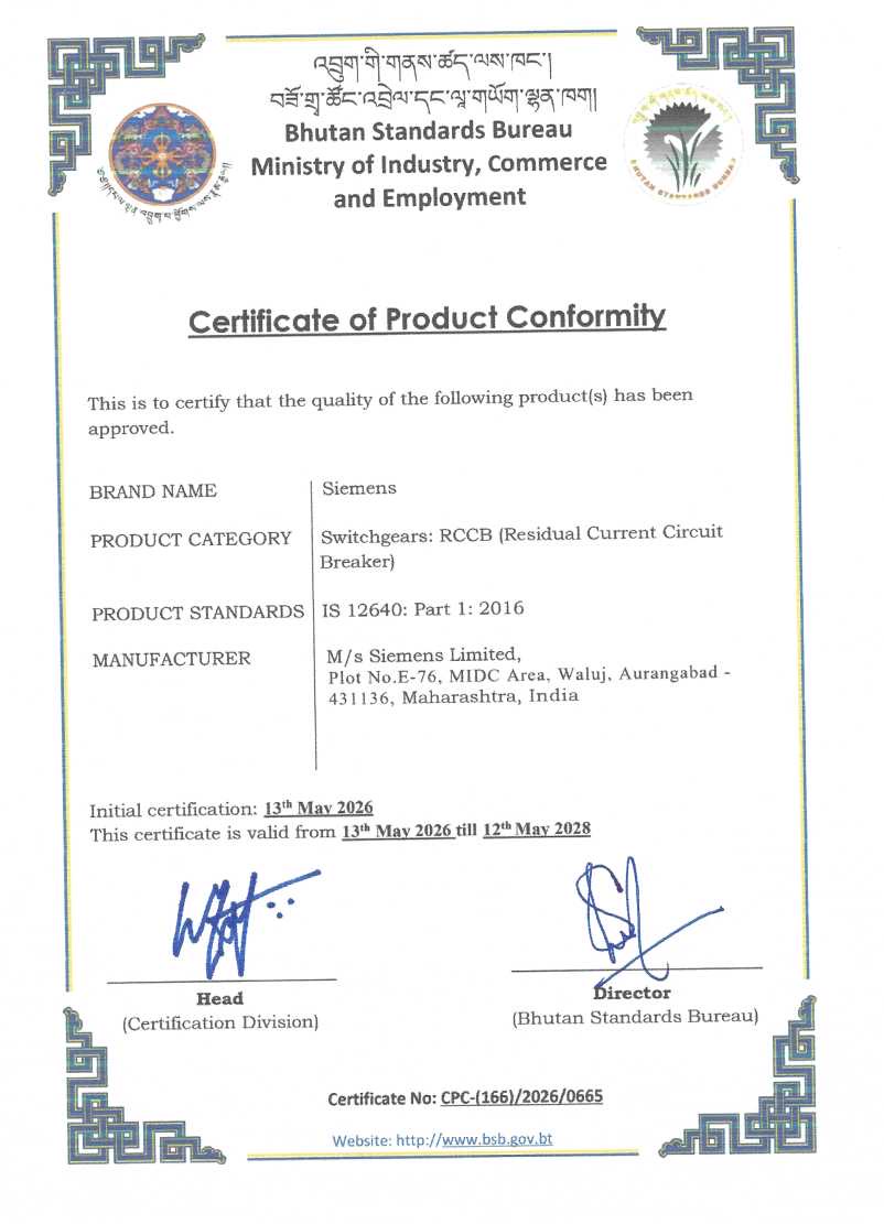 Siemens product approval certificate